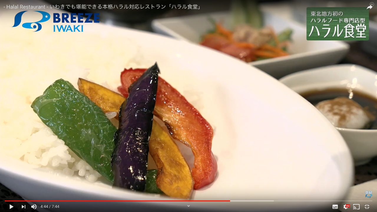 テーブルの上の料理